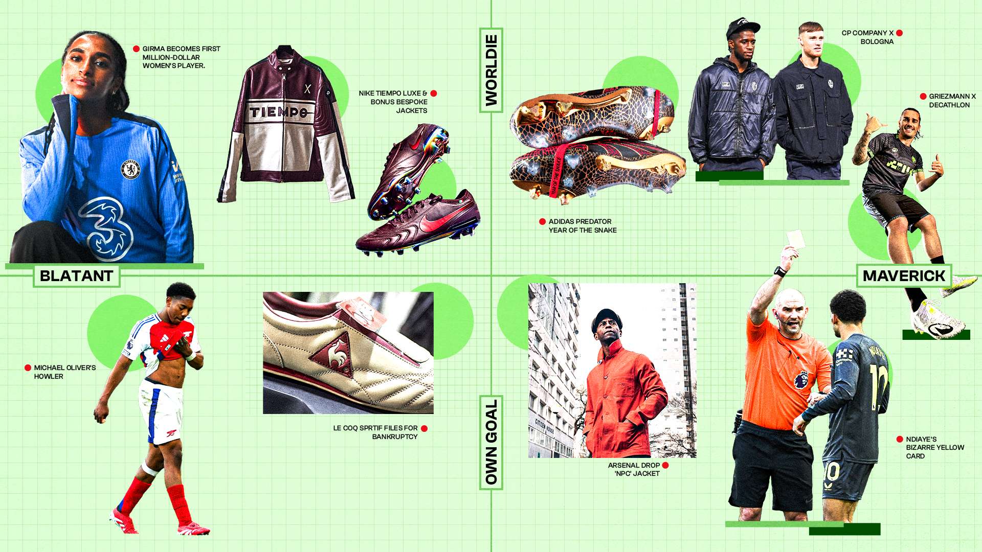 以及梅西如 以及梅西如